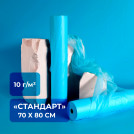 Простыни одноразовые 70х80 Unite СТАНДАРТ в рулоне голубые
