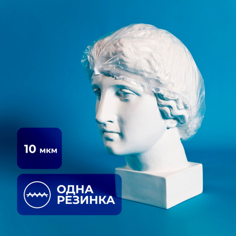 Шапочка для душа UNITE