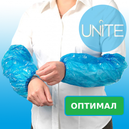 Нарукавники одноразовые UNITE ОПТИМАЛ голубые толщиной 12 мкм с двойной резинкой